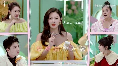 娱乐吃瓜七七,揭秘娱乐圈背后的那些事儿