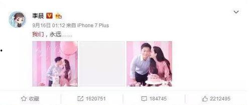 娱乐圈中吃瓜群众是谁啊,揭秘幕后真相与幕后推手