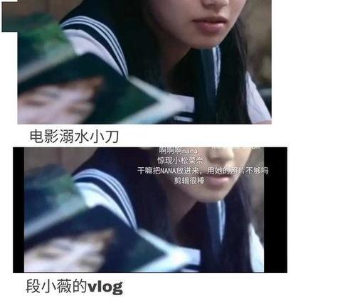 吃瓜娱乐圈爽文完结