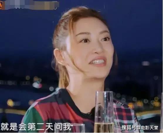 娱乐吃瓜女朋友是谁啊,她是谁？