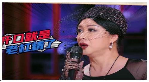 娱乐吃瓜节目完整版,完整版幕后故事大公开