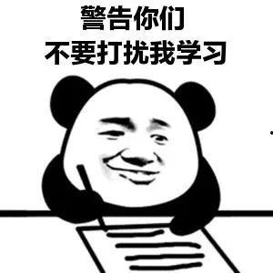 女孩子发吃瓜怎么回复