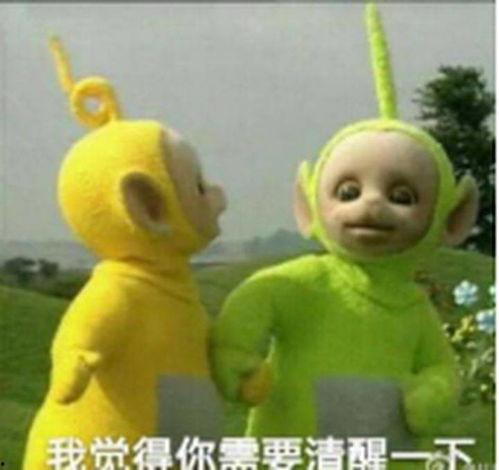 天线宝宝娱乐吃瓜酱,揭秘娱乐圈幕后趣闻