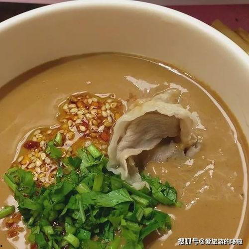 娱乐吃瓜酱犹太人