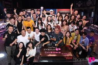 娱乐吃瓜酱创作团队