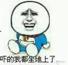 胖子娱乐吃瓜厅,揭秘娱乐圈幕后故事，带你领略明星们的真实生活