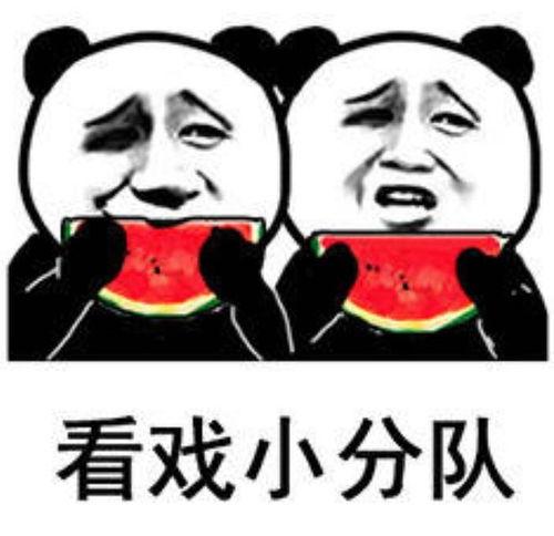 吃瓜娱乐台,揭秘娱乐圈幕后故事，带你领略明星真实生活