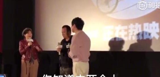 娱乐圈在线吃瓜群众,吃瓜群众揭秘明星幕后故事