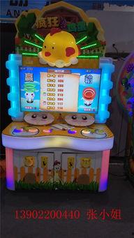 吃瓜娱乐机,带你领略趣味互动新体验