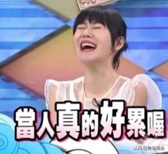 听到心声的吃瓜系统娱乐圈,吃瓜系统带你领略幕后真相