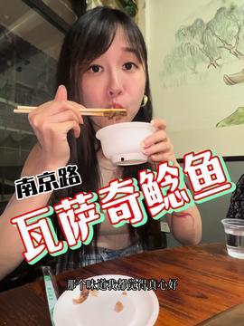 娱乐吃瓜酱人能重口味,揭秘娱乐圈重口味幕后真相