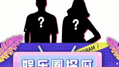 娱乐圈吃瓜全集pdf,揭秘吃瓜全集PDF背后的精彩故事